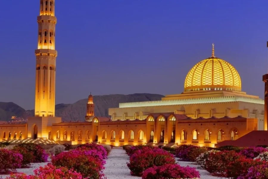 Oman