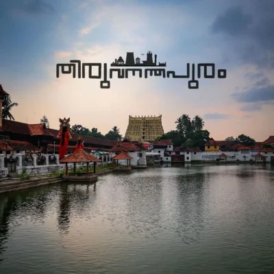 Thiruvananthapuram